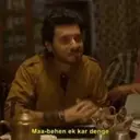 Çıkartma
