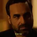 Çıkartma