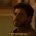 Çıkartma