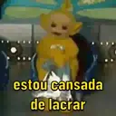 ملصق