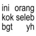 스티커