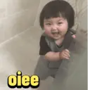 Stika