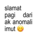 Stiker