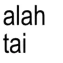 Stiker