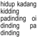 Stiker