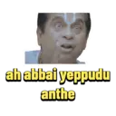 Límmiði