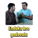 Límmiði