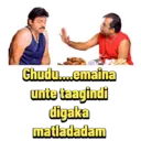 Límmiði