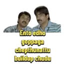 Límmiði