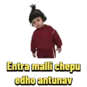 Límmiði