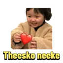 Límmiði