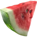 Çıkartma