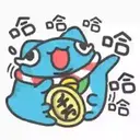 ស្ទីកเกอร์