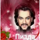 ஸ்டிக்கர்