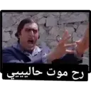 స్టికర్