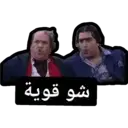 స్టికర్