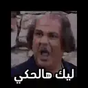 స్టికర్