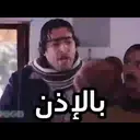 స్టికర్