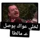 స్టికర్