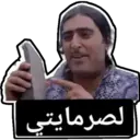 స్టికర్