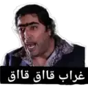 స్టికర్