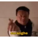 Çıkartma