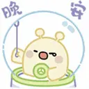 ស្ទីកเกอร์