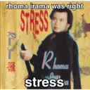 స్టికర్
