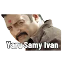 स्टिकर