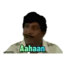 स्टिकर