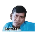 स्टिकर