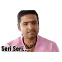 स्टिकर