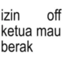 Sticker