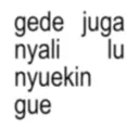 Stiker