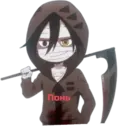 ស្ទីកเกอร์