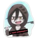 ស្ទីកเกอร์