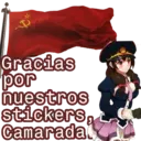 ស្ទីកเกอร์