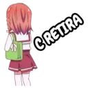 ស្ទីកเกอร์