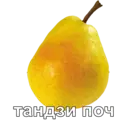 สติกเกอร์