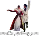 สติกเกอร์