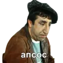 สติกเกอร์