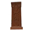 สติกเกอร์