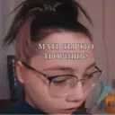 Наліпка