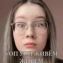 Наліпка