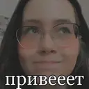 Наліпка