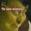 Наліпка