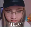 Наліпка