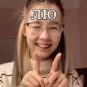 Наліпка